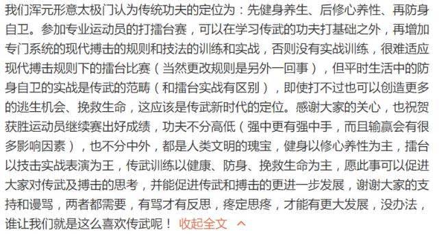 油烟机清洗，维护厨房环境与健康生活的重要一环