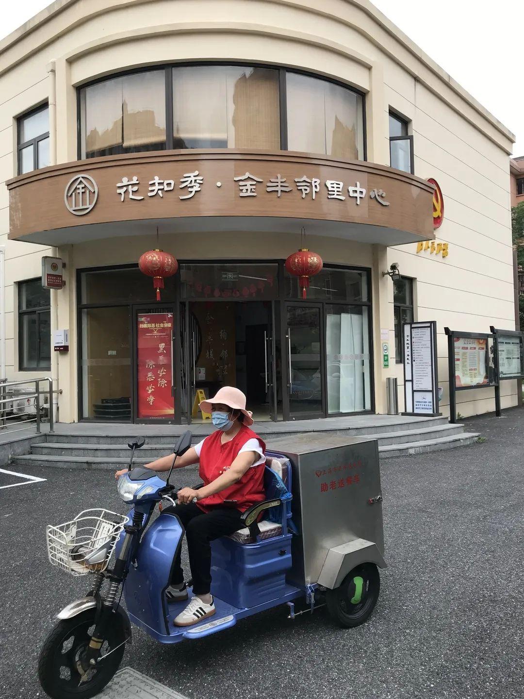 金丰餐饮集团店铺分布及多元发展探析