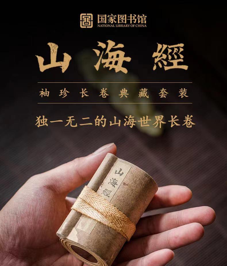 科技数码仿胶片，重塑影像世界的未来之路