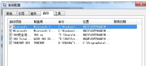 应对应用程序发生异常unknown software的挑战