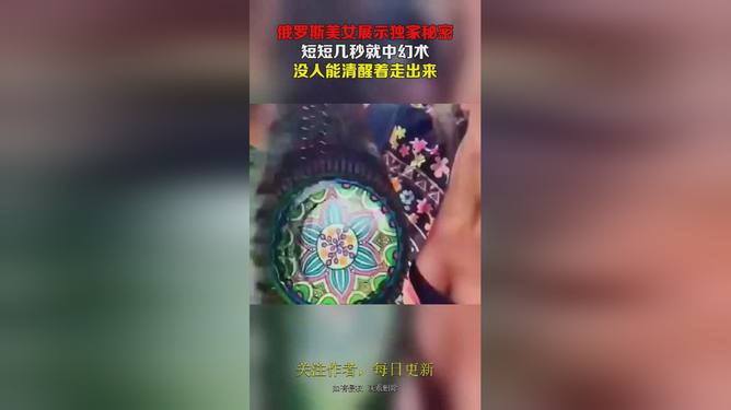 燕之谜化妆品，探索美丽秘密的旅程