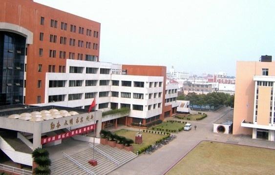 江西南昌航空大学科技学院，探索科技与未来的摇篮