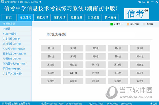 香港正版资料大全免费资料-精准预测及AI搜索落实解释