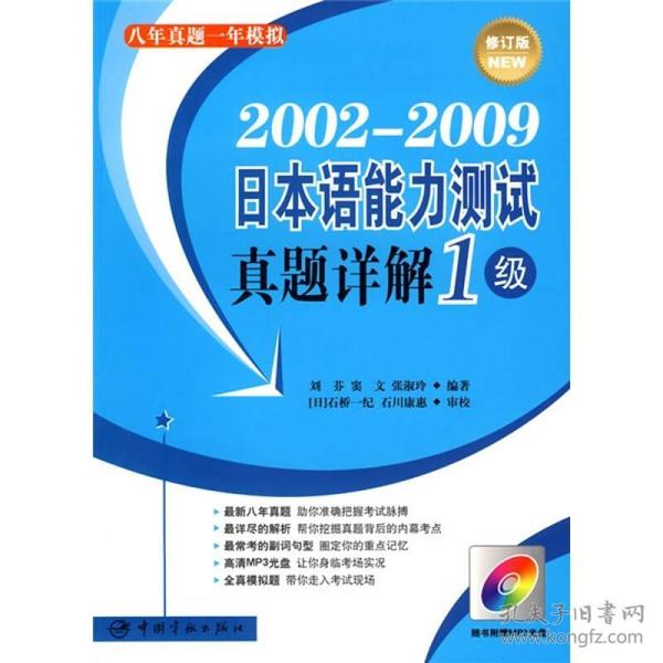 澳门一肖单双100%期期精准／98期-精选解析与落实的详细结果