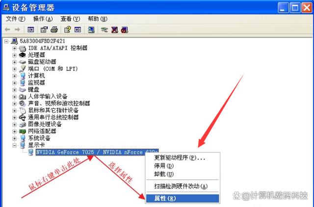 Libcef.dll，解析其在计算机中的角色与重要性